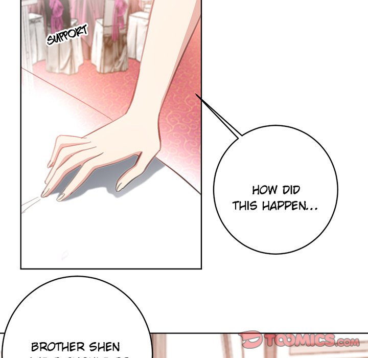 Your Turn to Chase After Me Chapter 64 image 48