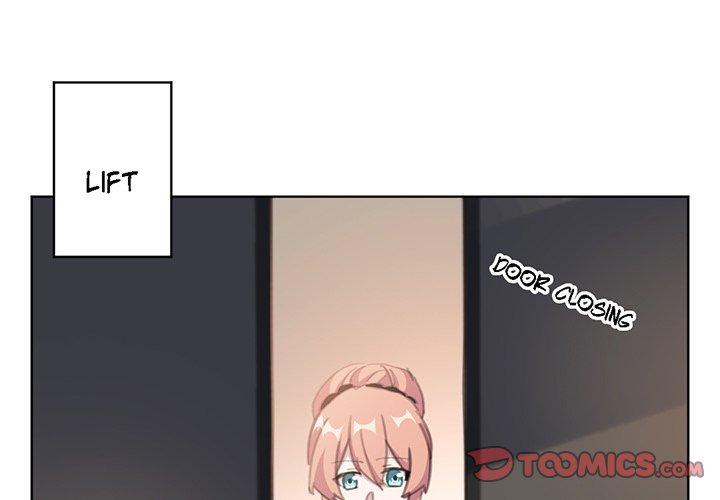 Your Turn to Chase After Me Chapter 65 image 0