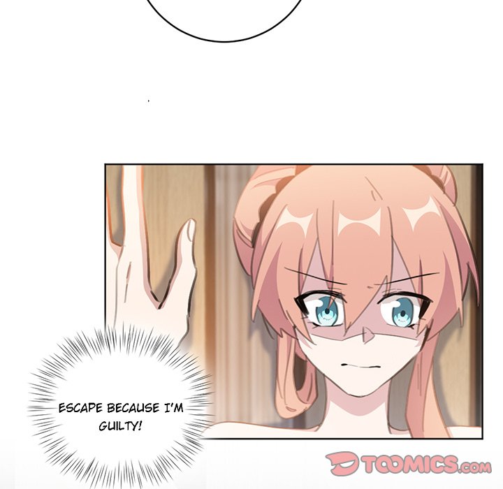 Your Turn to Chase After Me Chapter 65 image 12