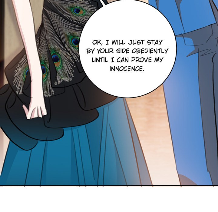 Your Turn to Chase After Me Chapter 65 image 14