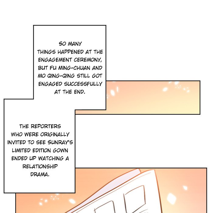 Your Turn to Chase After Me Chapter 65 image 15