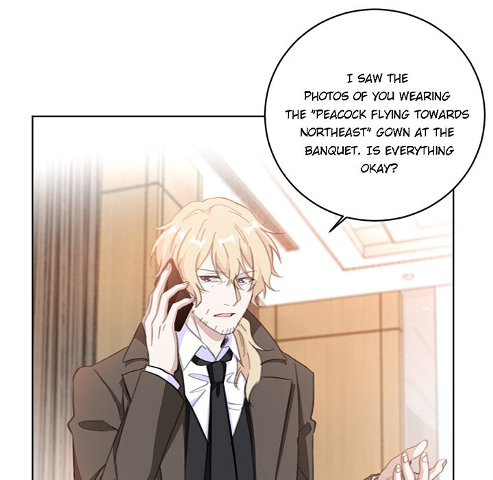 Your Turn to Chase After Me Chapter 65 image 34