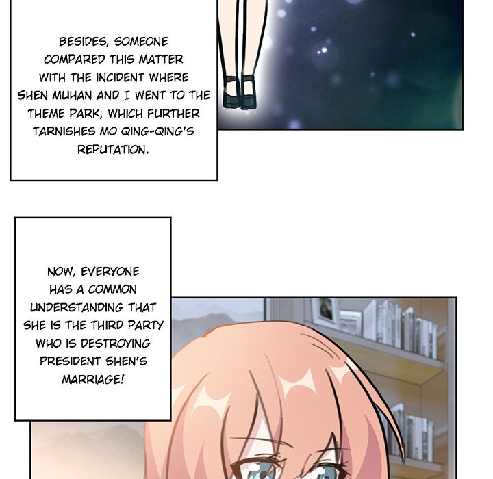 Your Turn to Chase After Me Chapter 65 image 47