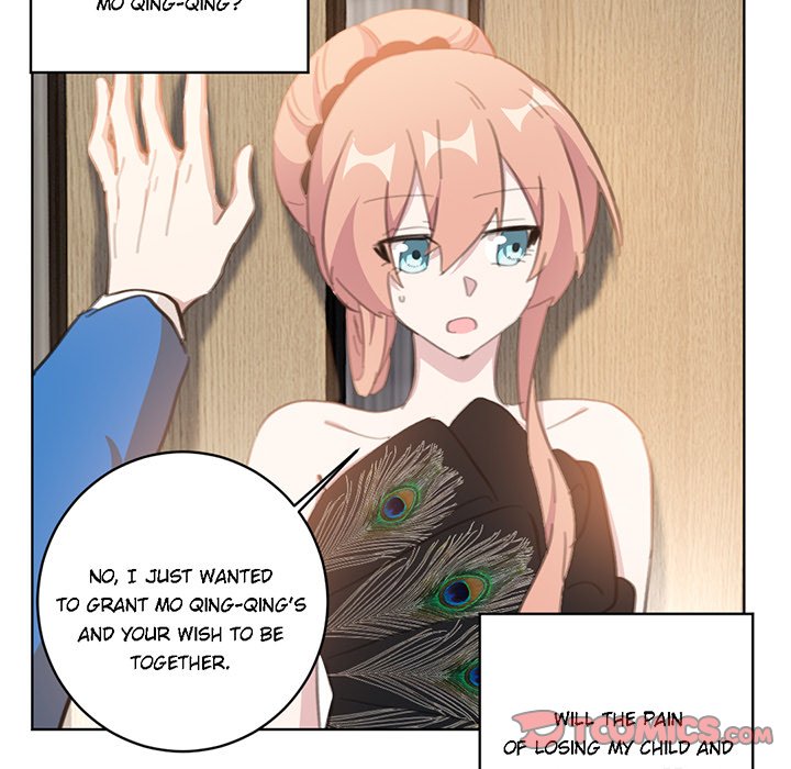 Your Turn to Chase After Me Chapter 65 image 8