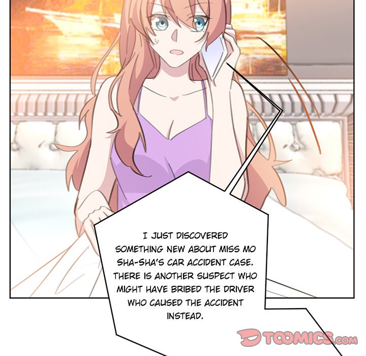 Your Turn to Chase After Me Chapter 66 image 13