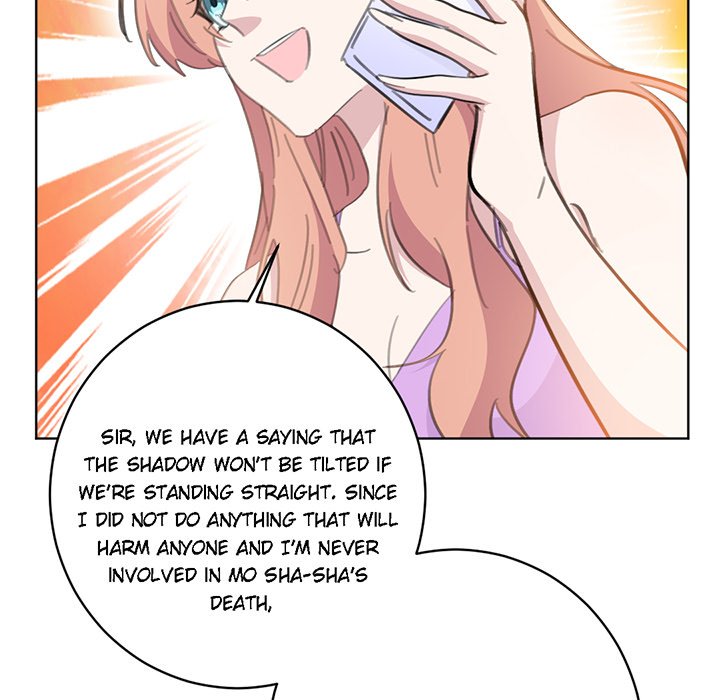 Your Turn to Chase After Me Chapter 66 image 22