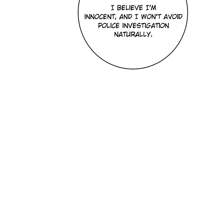 Your Turn to Chase After Me Chapter 66 image 23
