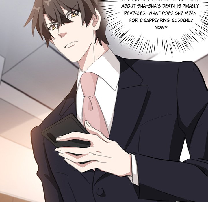 Your Turn to Chase After Me Chapter 66 image 28