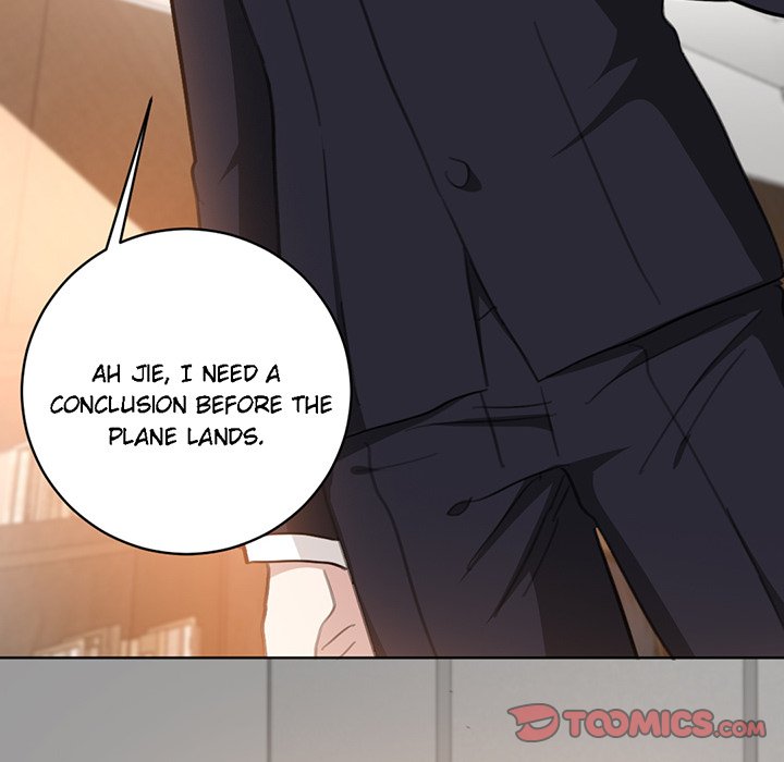Your Turn to Chase After Me Chapter 66 image 29