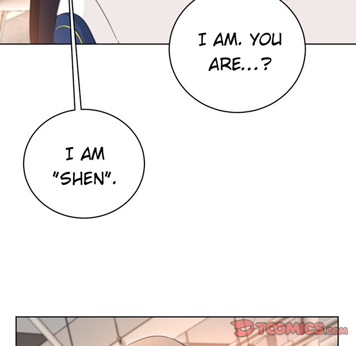 Your Turn to Chase After Me Chapter 66 image 49
