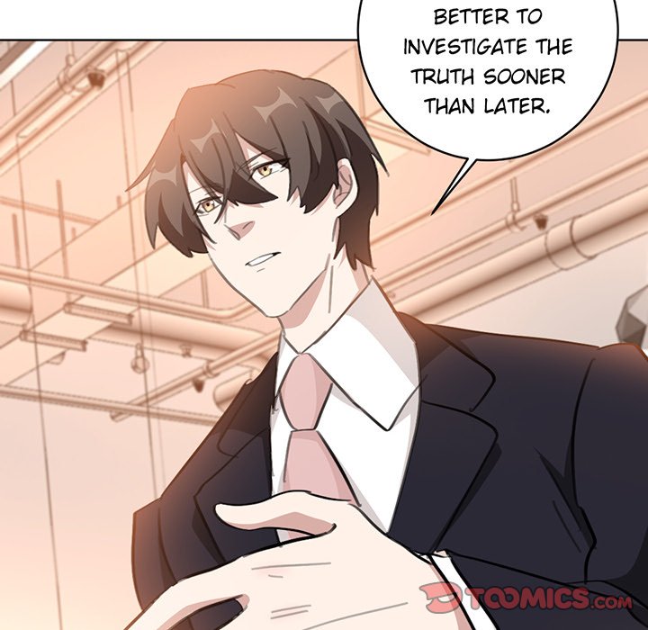 Your Turn to Chase After Me Chapter 66 image 53