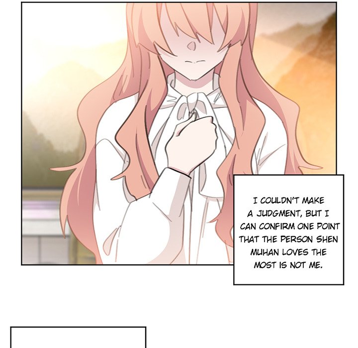 Your Turn to Chase After Me Chapter 66 image 6