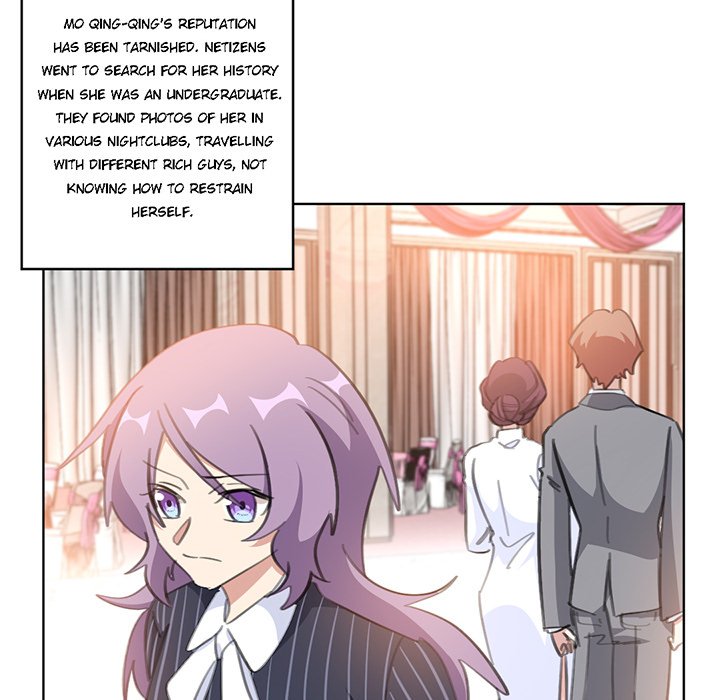 Your Turn to Chase After Me Chapter 66 image 7