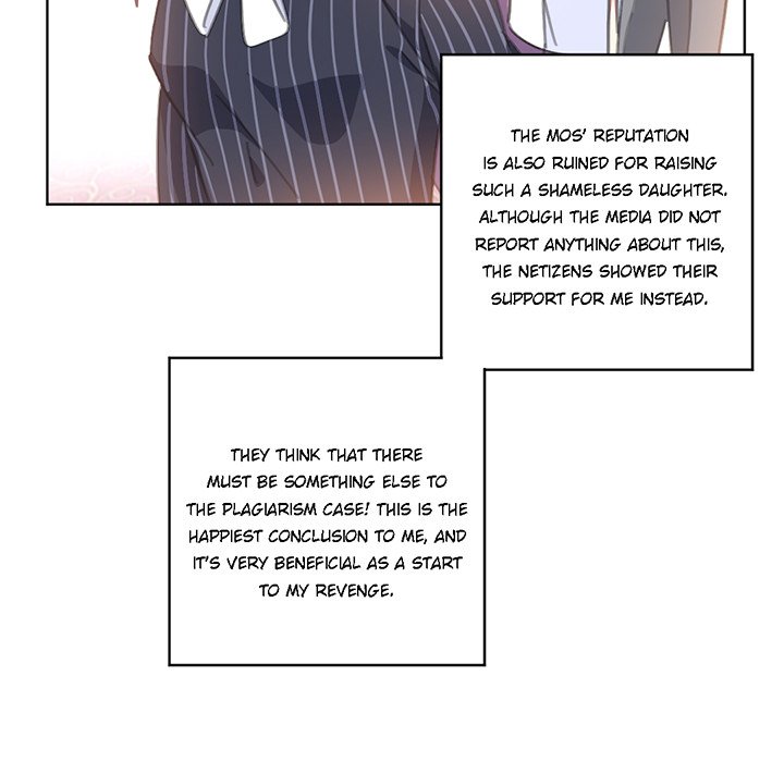 Your Turn to Chase After Me Chapter 66 image 8