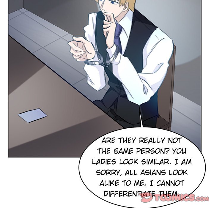 Your Turn to Chase After Me Chapter 67 image 20