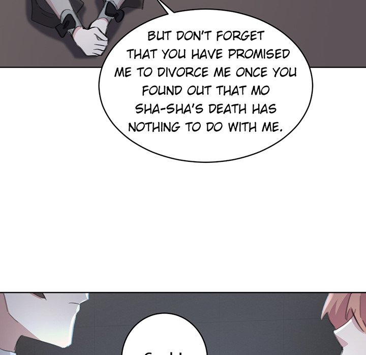 Your Turn to Chase After Me Chapter 67 image 31