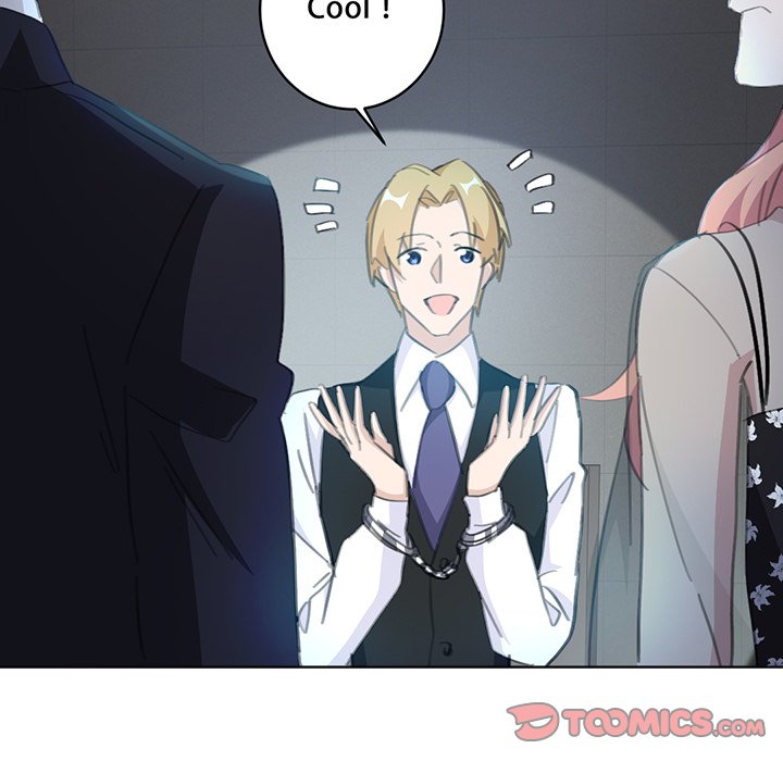 Your Turn to Chase After Me Chapter 67 image 32
