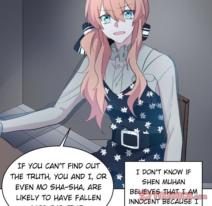 Your Turn to Chase After Me Chapter 67 image 36