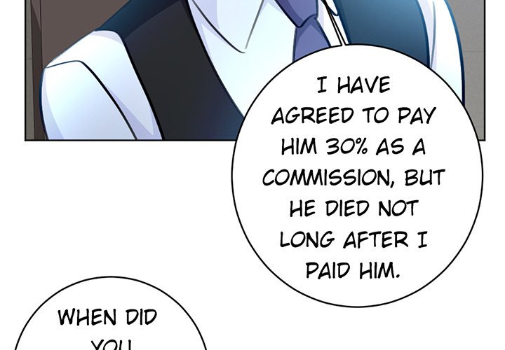 Your Turn to Chase After Me Chapter 67 image 3