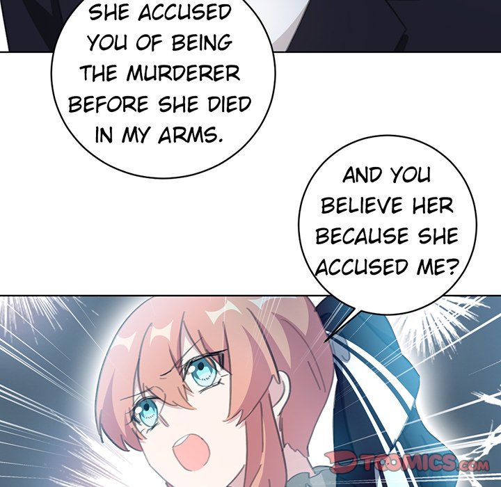 Your Turn to Chase After Me Chapter 67 image 40