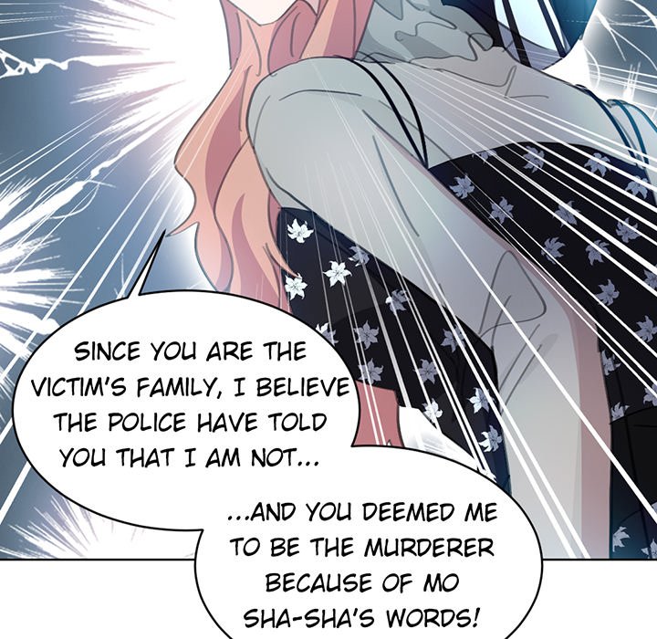 Your Turn to Chase After Me Chapter 67 image 41
