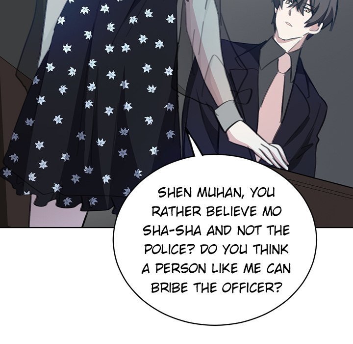 Your Turn to Chase After Me Chapter 67 image 43