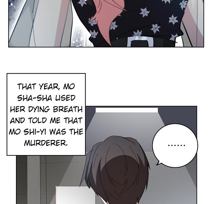 Your Turn to Chase After Me Chapter 67 image 45
