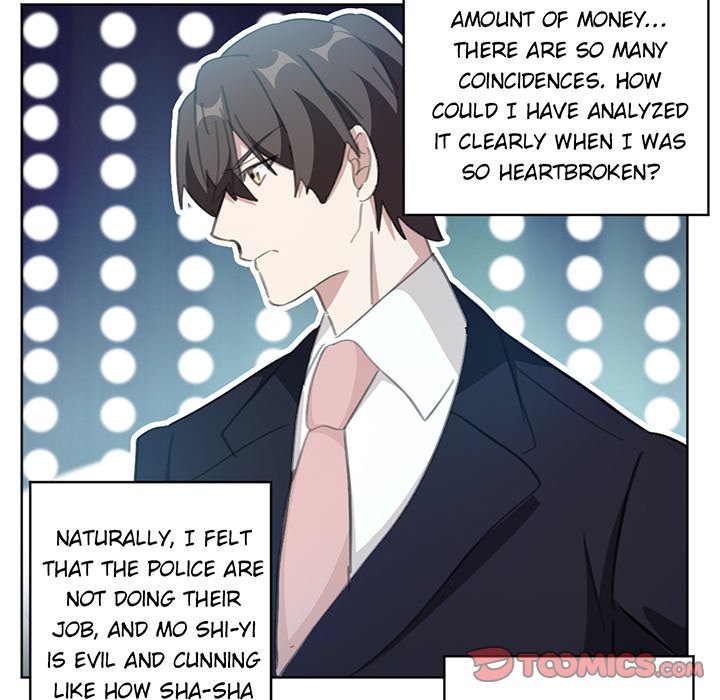Your Turn to Chase After Me Chapter 67 image 48