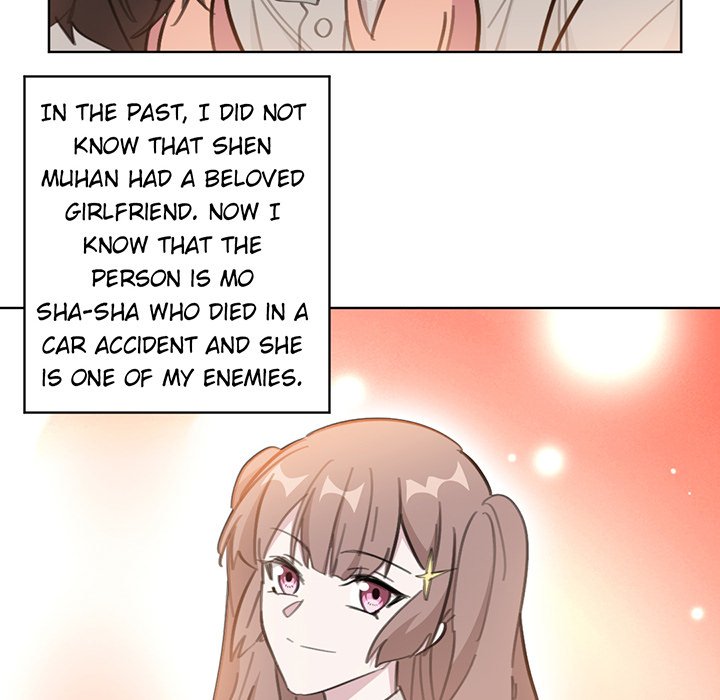 Your Turn to Chase After Me Chapter 68 image 15