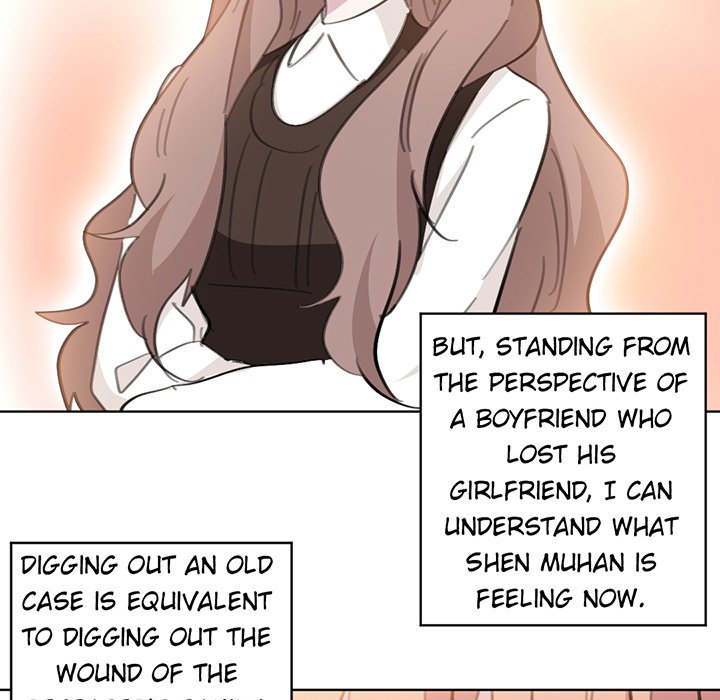 Your Turn to Chase After Me Chapter 68 image 16