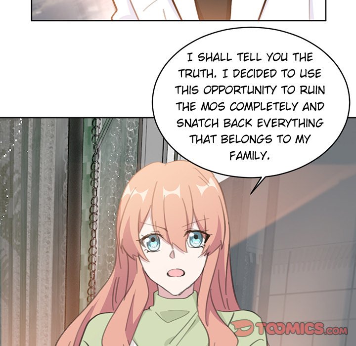 Your Turn to Chase After Me Chapter 68 image 49