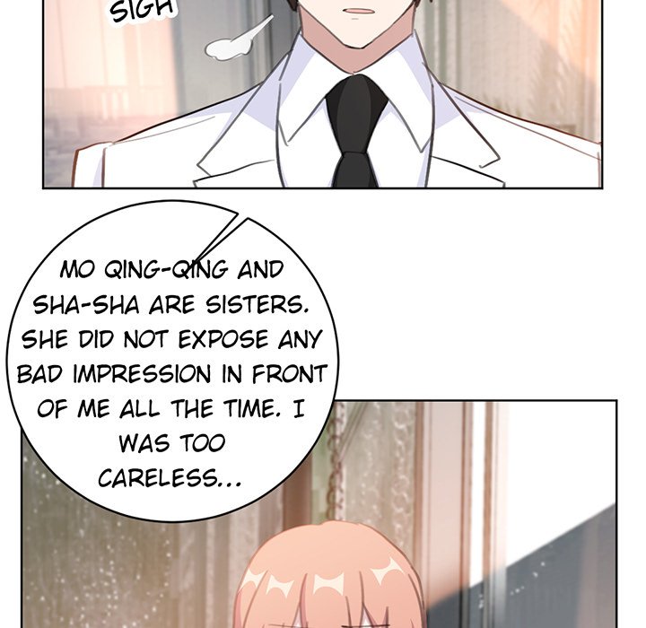 Your Turn to Chase After Me Chapter 68 image 54