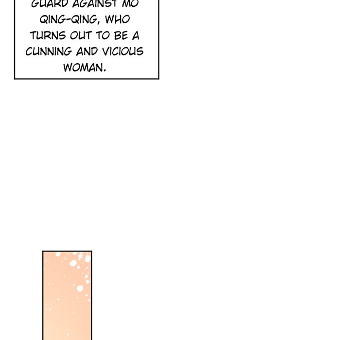 Your Turn to Chase After Me Chapter 68 image 56