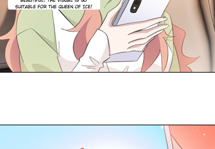 Your Turn to Chase After Me Chapter 69 image 2