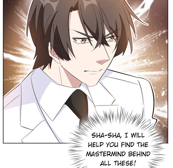 Your Turn to Chase After Me Chapter 69 image 47