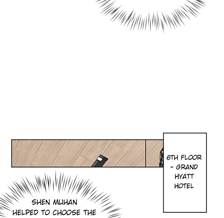 Your Turn to Chase After Me Chapter 69 image 48