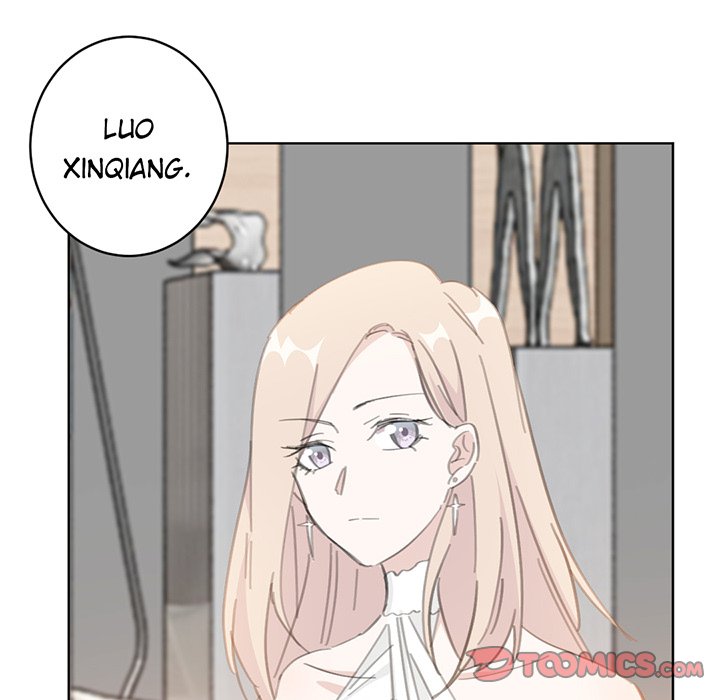 Your Turn to Chase After Me Chapter 69 image 53