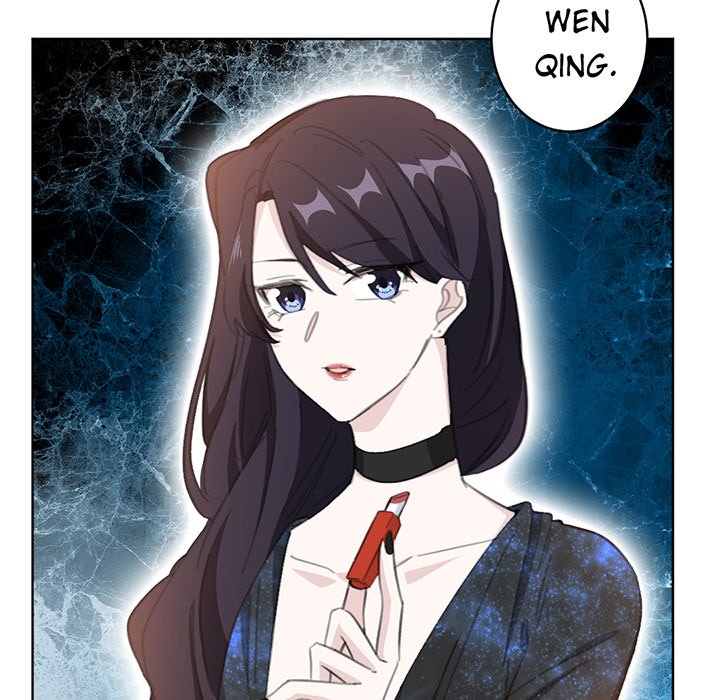 Your Turn to Chase After Me Chapter 69 image 56