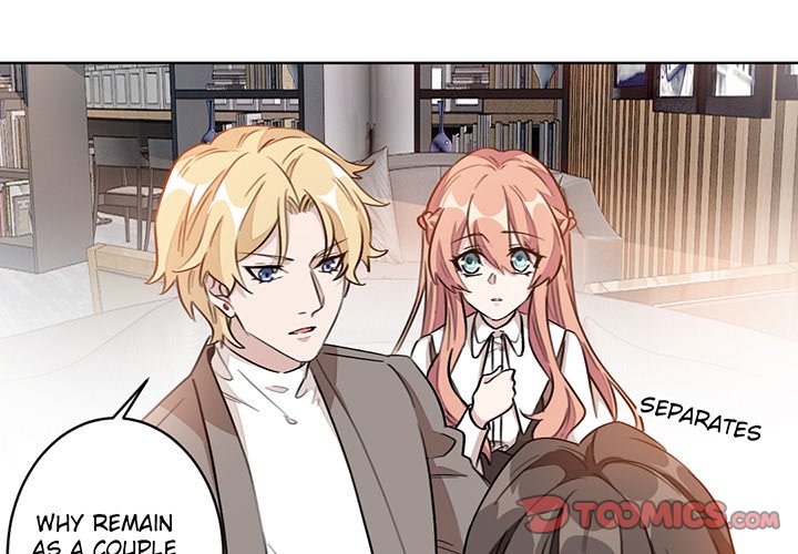 Your Turn to Chase After Me Chapter 7 image 0