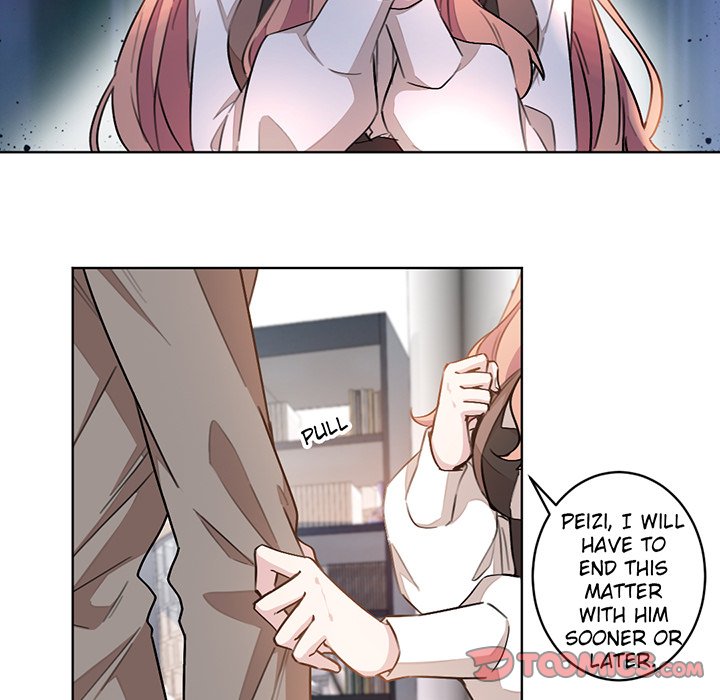 Your Turn to Chase After Me Chapter 7 image 15