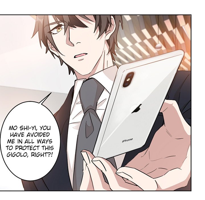 Your Turn to Chase After Me Chapter 7 image 20