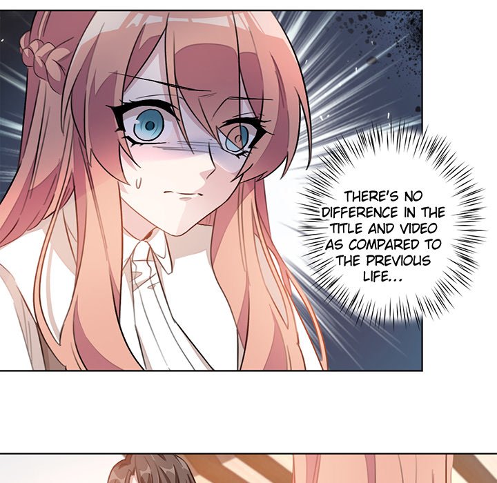 Your Turn to Chase After Me Chapter 7 image 23