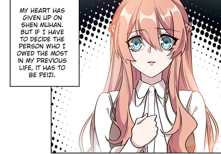 Your Turn to Chase After Me Chapter 7 image 2