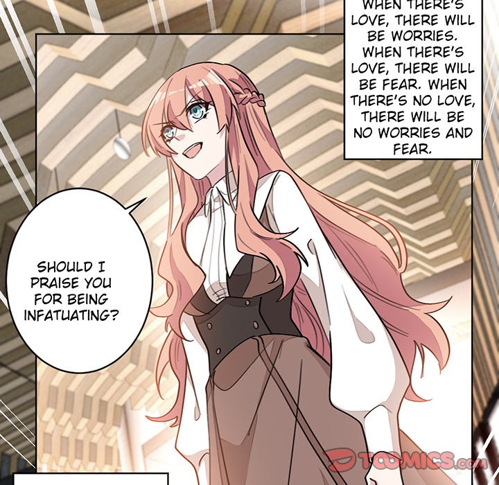 Your Turn to Chase After Me Chapter 7 image 30
