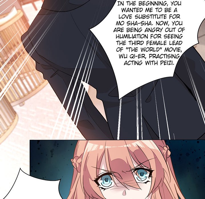 Your Turn to Chase After Me Chapter 7 image 32
