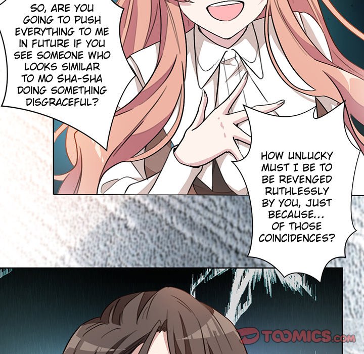 Your Turn to Chase After Me Chapter 7 image 33