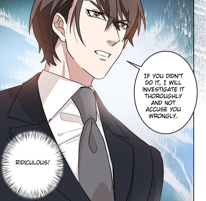 Your Turn to Chase After Me Chapter 7 image 34