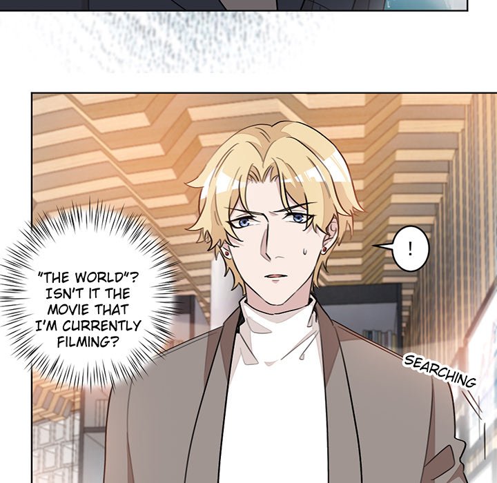 Your Turn to Chase After Me Chapter 7 image 35