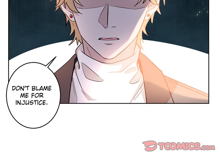 Your Turn to Chase After Me Chapter 7 image 45