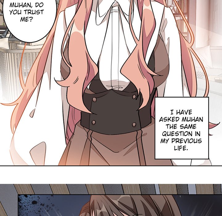Your Turn to Chase After Me Chapter 7 image 5